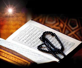 Is the Quran Complete? Sunnah of Umar Vs. Sunnah of Muhammad