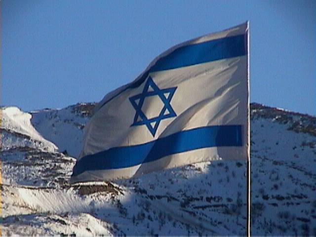 Israel: Empirical Evidence for the Truthfulness of Bible
