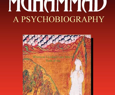 Notes from Ali Sina’s Book: Understanding Muhammad