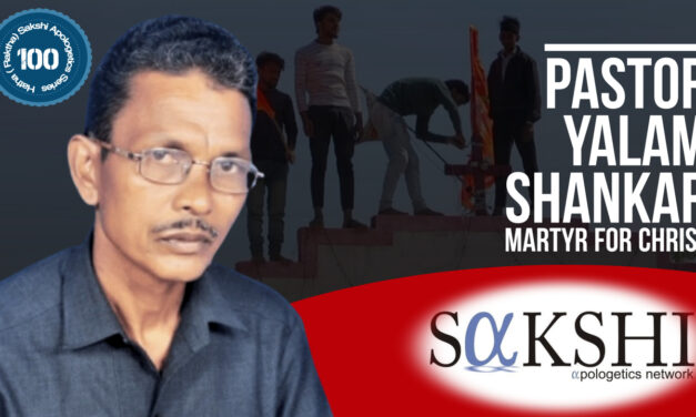 Pastor Yalam Shankar, Martyr for the Gospel Truth